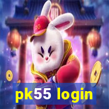 pk55 login